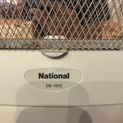 電気ストーブ National DS-1012-H ストーブの画像