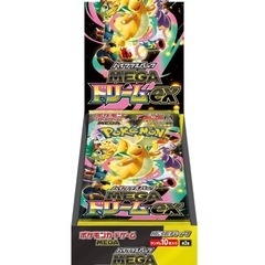 メガドリームの画像