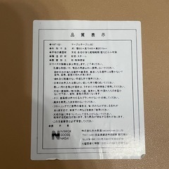 折りたたみ式テーブルの画像