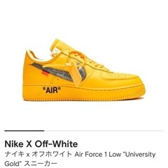 NIKE 　off-white、Apple Watch、クロムハーツの画像
