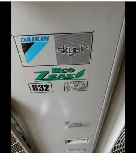 ダイキンエアコン室外機のみ