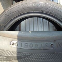 19年製　215/55R17　2本SETの画像