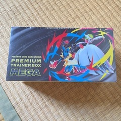 ポケモンboxの画像