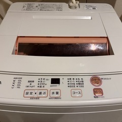 【決まりました】6.0kg  AQUA 洗濯機の画像