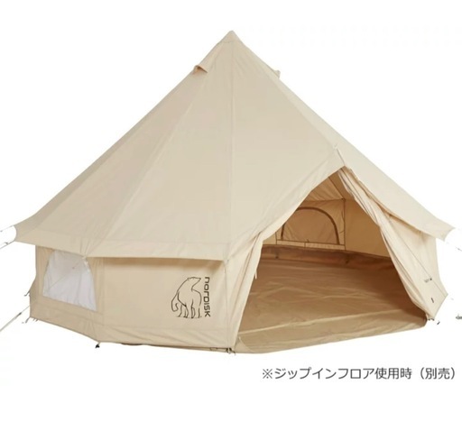 ノルディスク　アスガルド12.6 新品未使用