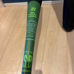 ワニクラッシャーMAX Jr. 80cmの画像