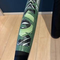 ワニクラッシャーMAX Jr. 80cmの画像