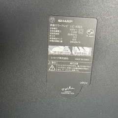 液晶テレビ　シャープ40型の画像