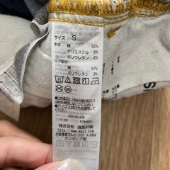 マタニティパンツ2枚セット　S Mの画像