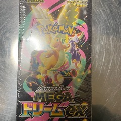 メガドリームの画像