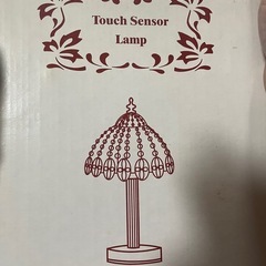 レトロなランプの画像