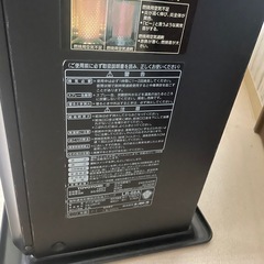 ファンヒーターの画像