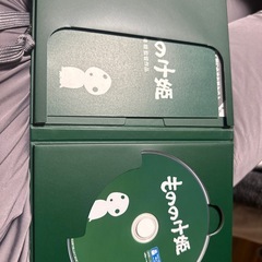 新古　もののけ姫Blu-rayの画像