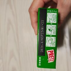 お菓子詰め合わせ　約25点+粉末飲料2点の画像