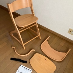 マテルナ　ベビーが座れるチェアの画像