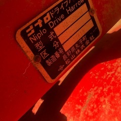 二プロ　ドライブハロー　HA-2000Bの画像