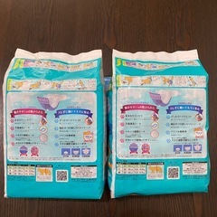 マナーウェアSSねこ用2個の画像