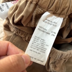 ダントン36 　イージーパンツ　コーデュロイパンツの画像