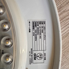 LEDシーリングライトの画像