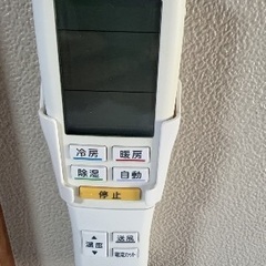 エアコン　富士通10畳用の画像