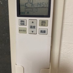 ❤️最終断捨離早い方優先❤️美品三菱ビーバー冷暖房
エアコン2020年製の画像
