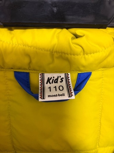 【極美品】モンベル　キッズ　子供　パウダーカバーオール　110センチ　つなぎ 極美品】モンベルキッズ子供パウダーカバーオール110センチつなぎ