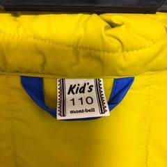 【極美品】モンベル　キッズ　子供　パウダーカバーオール　110センチ　つなぎの画像