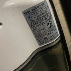 ハイアール　サイクロン式スティッククリーナーの画像