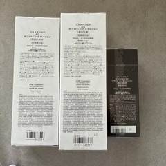 ◎未使用コスメデコルテAQ+ホワイトロジスト美容液の画像