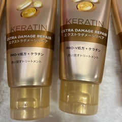 《決まりました》トリートメント6本の画像