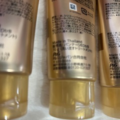 《決まりました》トリートメント6本の画像