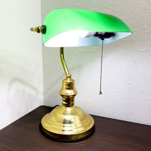 【動作品】バンカーズランプ 緑ガラス 真鍮製 レトロ アンティーク調 デスクライト 卓上ランプ プルスイッチ 電気スタンド E0EY0122 動作品】バンカーズランプ 緑ガラス 真鍮製 レトロ アンティーク調