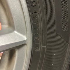 スタッドレスタイヤ　タウンエース　の画像