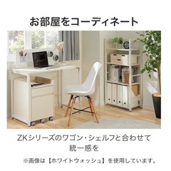 【オンライン決済】ニトリ机の画像