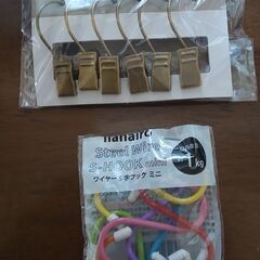 断熱カーテン：腰高窓用・横長窓用の画像