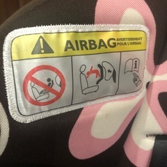 （お話中）joie チャイルドシート　ジュニアシートの画像