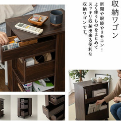 キャスター付き3段ワゴン収納の画像