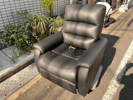 電動リクライニングチェア
