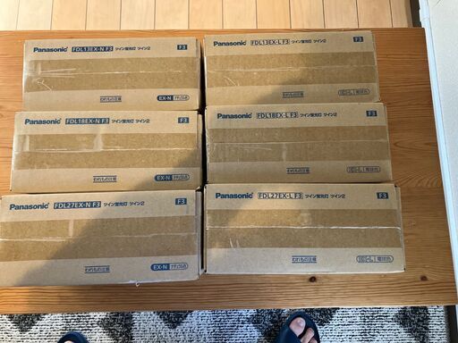 panasonicツイン蛍光灯FDLシリーズセット