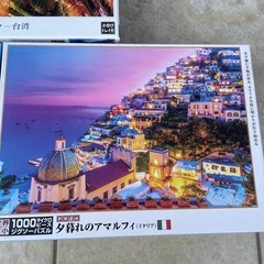 ジグソーパズル極小サイズ3セットの画像