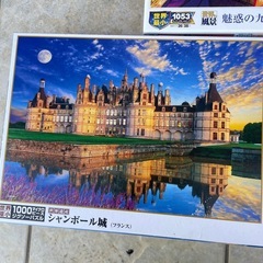 ジグソーパズル極小サイズ3セットの画像