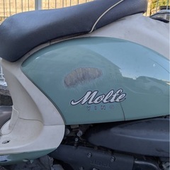 原付　ヤマハビーノモルフェ　【ジャンク品】　　取引中⚠︎の画像