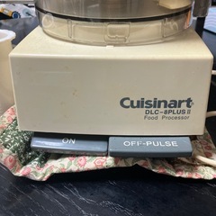 【受渡者、確定しました】④フードプロセッサーの画像