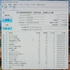 DELL Precision Tower 3620 Xeon E3-1220 v6 3.00GHz 16GB SSD 256GB HDD 2TB Quadro P400 Win11 Pro Workstations 宮前区の画像