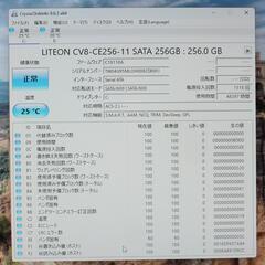 DELL Precision Tower 3620 Xeon E3-1220 v6 3.00GHz 16GB SSD 256GB HDD 2TB Quadro P400 Win11 Pro Workstations 宮前区の画像