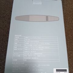 骨盤ストレッチ　エアーベルト　PSA-100　骨盤ベルトの画像