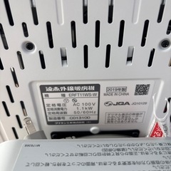 電気ストーブの画像