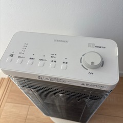 電気ストーブの画像