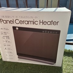 新品・未使用　パネルセラミックヒーターの画像
