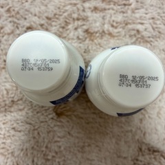 ROYAL CANIN
の画像